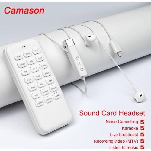 Camason Microphones