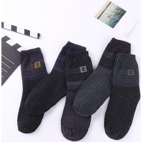 Mens Solid Color Socks Cotton Winter Thick Wool Socks for Men and Women Soft Home Socks Mens Fashion Socks