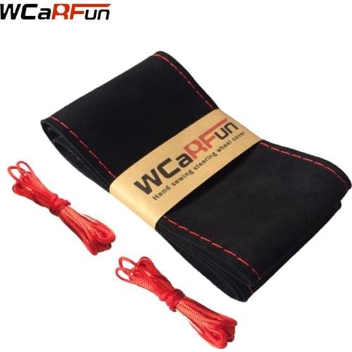 WCaRFun Products For Mothers And Babies