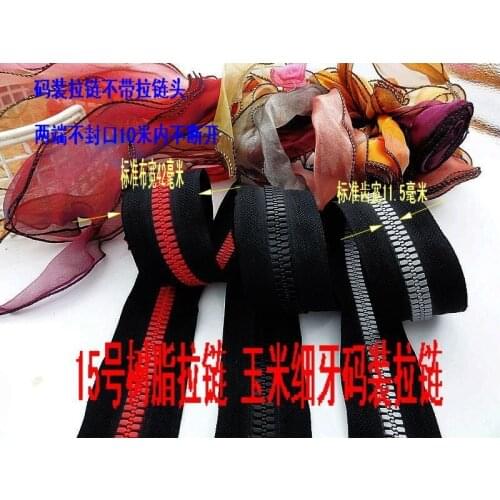 NEW 15# 5M/lot+5pcs sliders silver Custom Oversized Roll resin zipper for repair sewing DIY sleeping bags tents clothes zippers