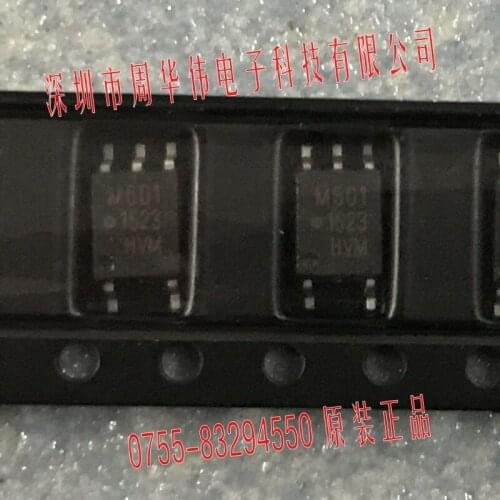 HCPL-M601 M601 hcpl-m600 M600 HCPL-M611M611 HCPL-M453 M453 HCPL-M456 M456 HCPL-M452 M452 HCPL-M700 M700 HCPL-M612 M612 SOP-5