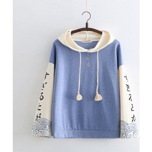 JAVERS Womens Long Hoodies