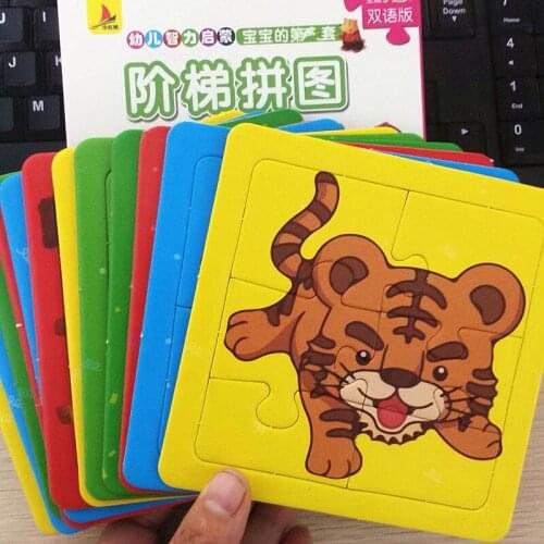 Cognitive Baby Puzzle Cards Educational FlashCard Matching Game Cartoon Vehicle Animal Learning Juegos De Mesa Boy Toys BK50PT
