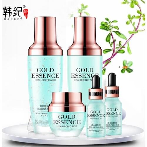 Hankey Goldenhyaluronic acid skin care five-piece set soothing moisturizing repairing oil control skin care set