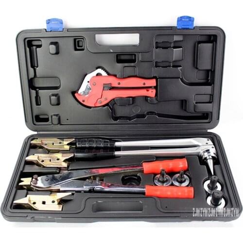PEX-1632M 16-32mm Water Heating Pipe Expanding Tool Floor Heating Crimping Tools Set Crimping Tool Kit Max Opening Distance 50mm