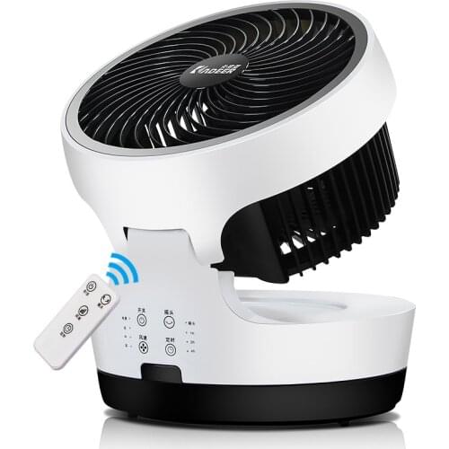 KYT-20XH electric fan floor household fan desktop mute turbine air convection circulating fan 5m remote control distance