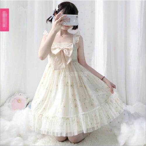 Cute Kawaii Girl JSK Spaghetti Strap Dress Japanese LO Star Lolita Sweet Retro Gothic Lolita Tea Party Loli Cos Princess Dress