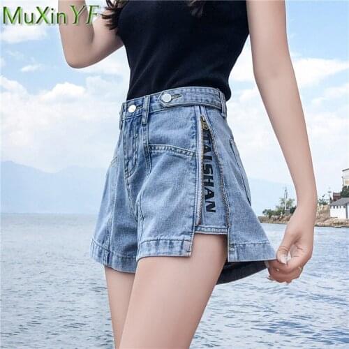 MuXinYF Women's Skinny Jeans