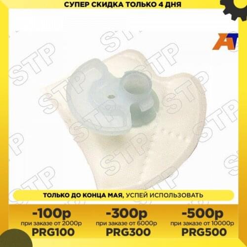 Фильтры коробок передач SAT PREMIUM China At AliExpress