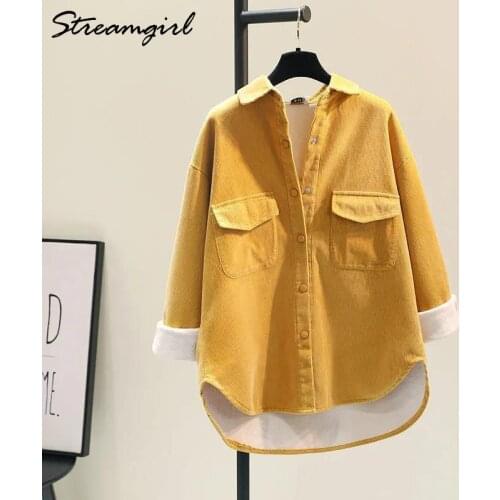 Streamgirl Yellow Blouses