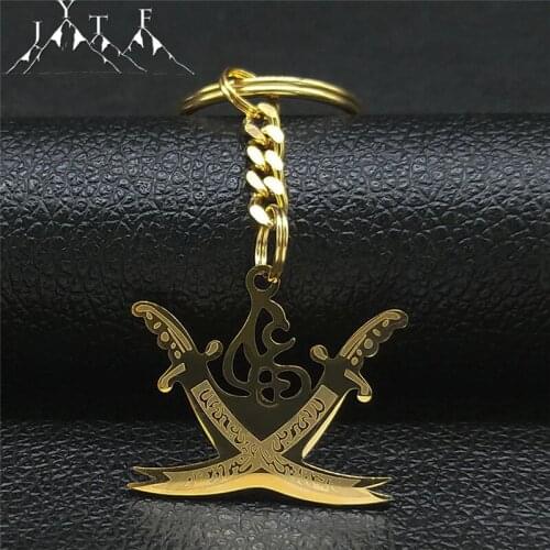 2021 Arabic Retro Imam Ali Sword Muslim Islam Knife Keyring Stainless Steel Keychain Men/Women Gold Color Jewelry N4517S05