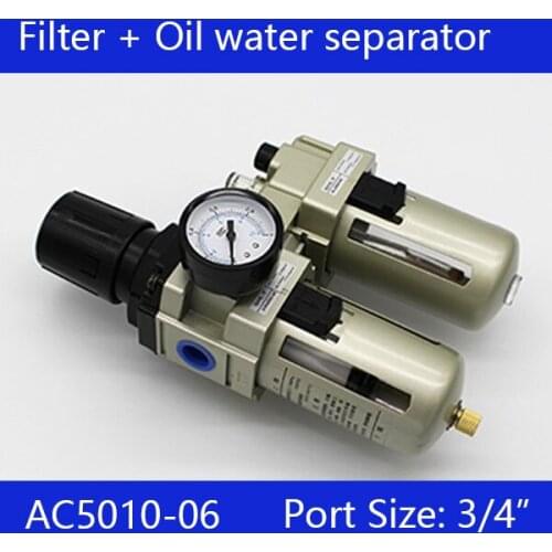 Free Shipping Pneumatic FRL unit air filter regulator and lubricator AC5010-06 3/4 inch Manual drain type