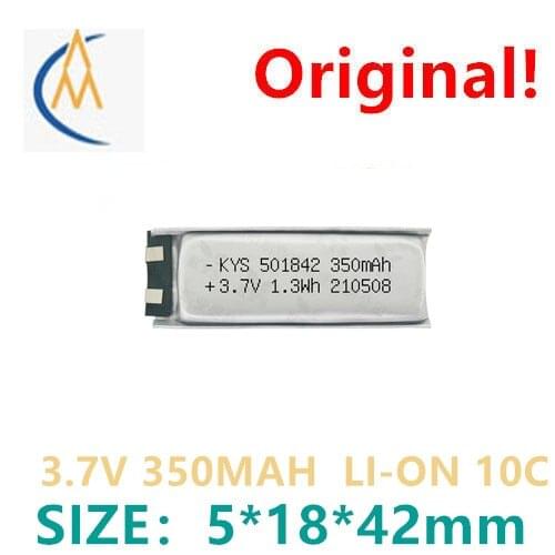 Pure cobalt 501842 10C 350mah 3A high rate discharge soft package polymer lithium battery powered aircraft model toy