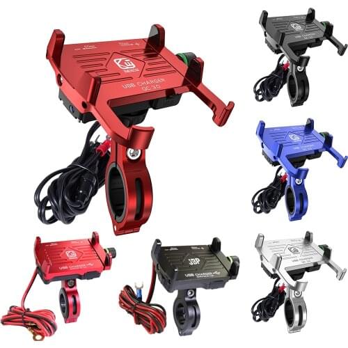3.5-7 Inch Motorcycle Bicycle Phone Navigation Fixed Bracket Moto Handlebar Aluminum Alloy Phone Holder With USB Power Charger