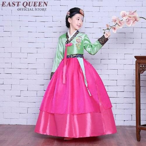 Hanbok korean national costume girls kids korean traditional dress cosplay korean hanbok performance clothing hanbok DD193