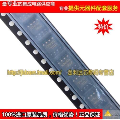 Module VIPER12ASTR VIPER12A Original authentic and new Free Shipping