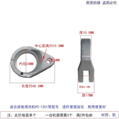 Triplex plunger pump piston pump washer pump high pressure pump ceramic sleeve plunger steel piston connecting rod