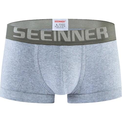 Men Comfortable Panties Cotton Spandex Boxer Seamless Men Boxers Solid Boxer shorts Mens Underwear Boxer Shorts Slips