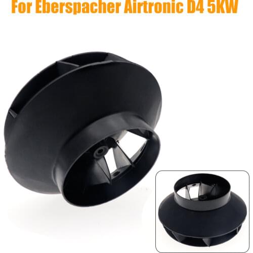 110mm 12V 24V Blower Motor Combustion Air Intake Fan For Eberspacher Airtronic D4 Air Diesel Parking Heater Parts 5KW