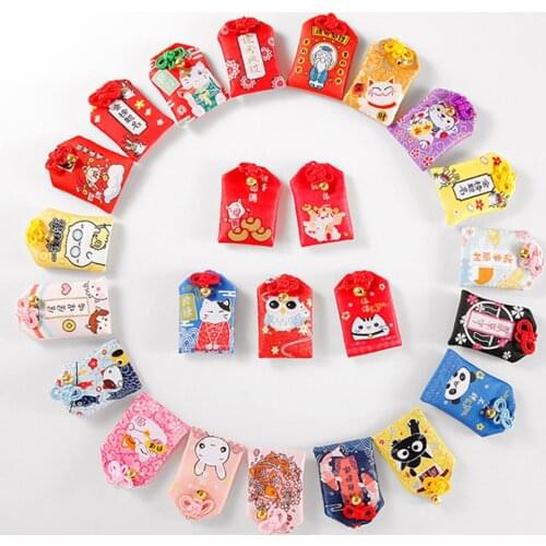 Japanese Embroidered blessing bag Keychain Omamori Pray Fortune Love Health Safe Study Wealth Pray Bag Decor Guard Talisman Gift
