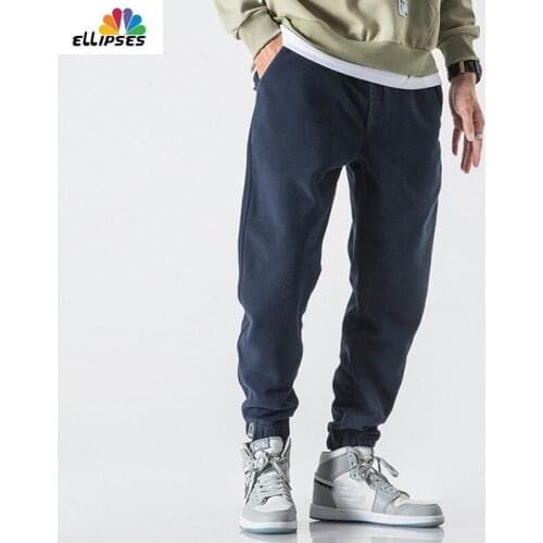 Ellipses Men's Trousers