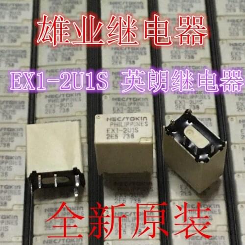 EX2-2U1J 1S 1L 10PIN /car Relay EX2-N20