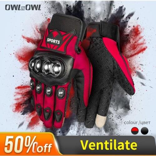 Motorcycle Gloves Racing Motorbike Men Summer Breathable Cycling Gloves Touchscreen Motocross 2021 New Protective Gear