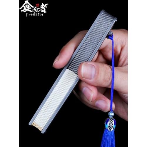 Carnivorous Titanium Folding Fan Metal Square Inch Iron Kung Fu Tai Chi Fan Steel Tactical Martial Art Self Defense