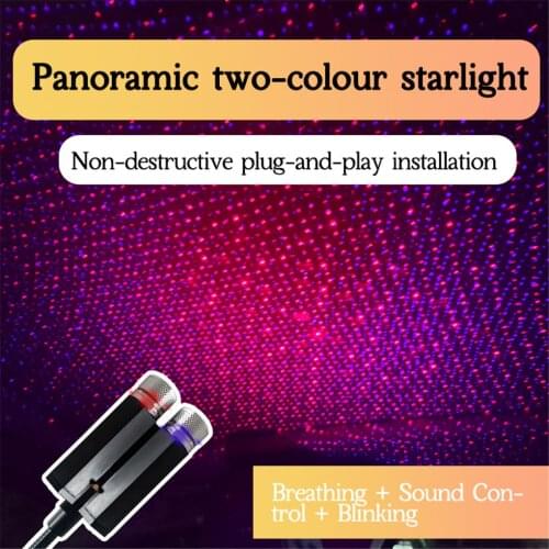 Car Roof Star Light Interior LED Starry Atmosphere Ambient Projector USB Decoration Night Home Decor Galaxy Lights