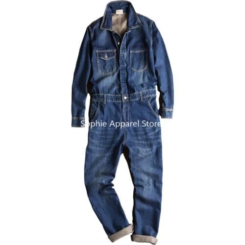 ALTOLIPER Casual Men's Pants