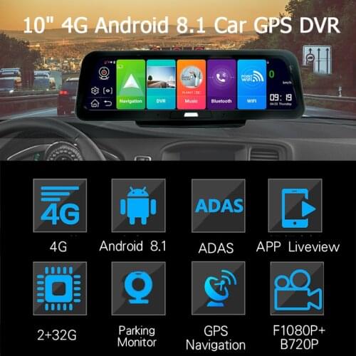 Anfilite 10" Android 8.1 2GB+32GB ADAS GPS navigation DashCam Car DVR Camera 4G WIFI Bluetooth fhd HD 1080P Video Recorder