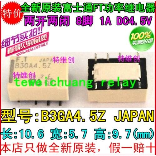 Free Shipping10PCS 100% new original relay FTR-B3GA4.5Z 8PIN 1A 4.5V