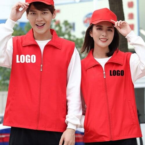 Cheap Custom Unisex Advertising Volunteer Vest With Logo Printing
