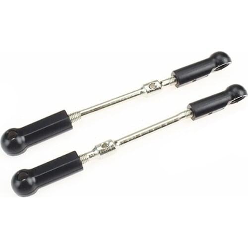 For 1/10 /WLtoys 104001-1877 RC Car Replacement Modification Parts 2pcs/set Front Upper Pull Rod Linkage Lever