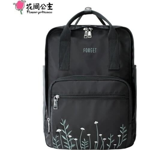 Flower Princess Womens Summer Backpacks