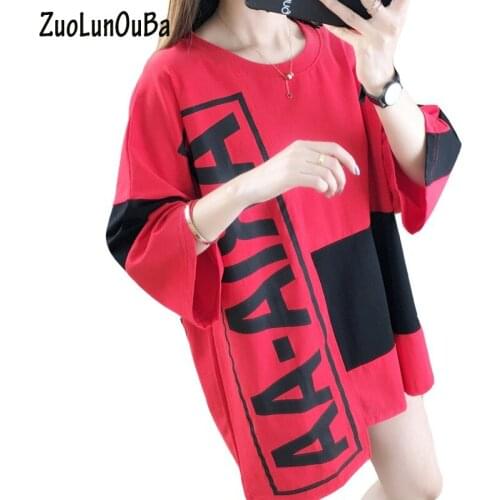 Summer Streetwear Womens T Shirt Red Mid Length Stitching Letters Harajuku Short Sleeved Round Neck T Shirt Tops