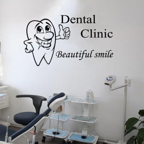 Smile Teeth Wall Sticker Dental Clinic Logo Wall Decal Dentist Quote Wall Poster Beautiful Tooth Decoration Vinyl Art AZ455