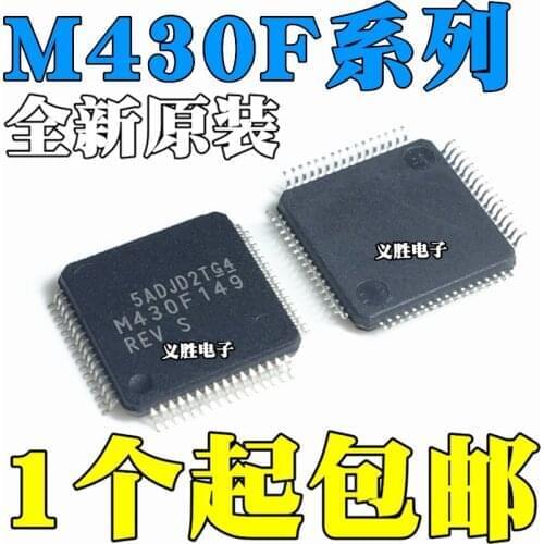 NEW M430F MSP430F 2416 2418 2419 2617 2618 233TPMR LQFP64 Microcontroller chips, original, microcontroller, low consumption MCU