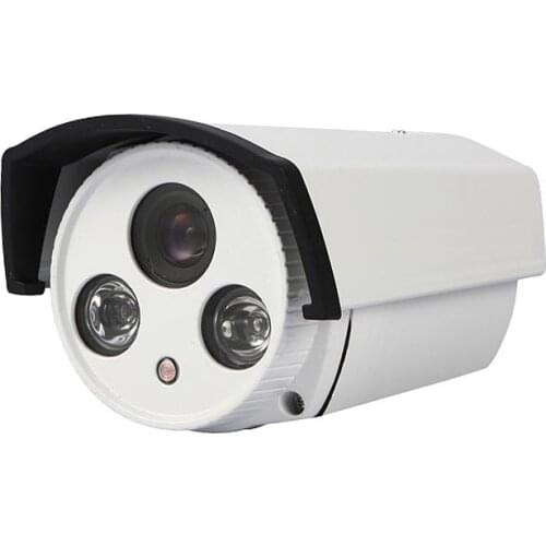 JSA H.264 Security Network Bullet 2MP HD 1080P IP Camera Waterproof Outdoor 4X Auto Zoom IR40m Support Onvif CCTV Camera