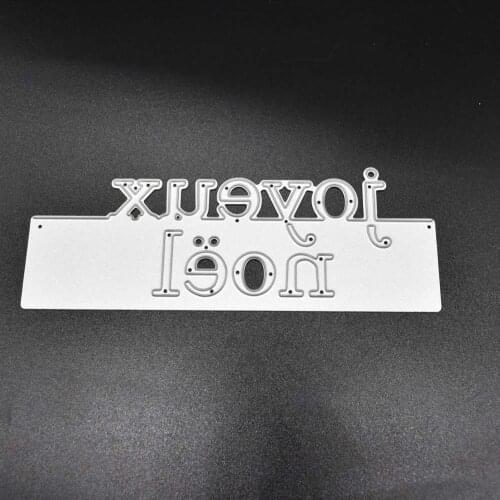 French Words Metal Cutting Dies Carbon Metal Steel Stencils For DIY Scrapbooking Paper Cards Embossing album Craft Cut Die