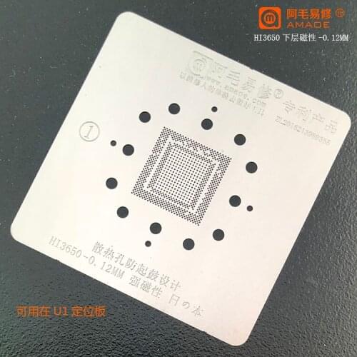 High quality HI3650 Hi3660 Hi3690 /80/70 Hi6250 Hi6260 v101 Hi3630 Hi3635 MSM8996 MSM8994 CPU RAM BGA Reballing reball Stencil