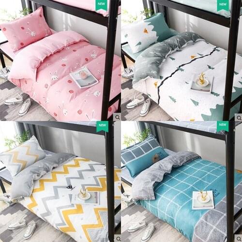 YANYANGTIAN/艳阳天 Baby Bedding