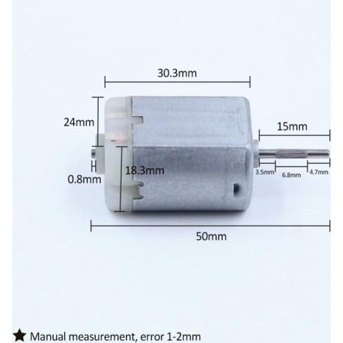 12V Car door lock central control lock door mirror motor 280 miniature DC motor FC280