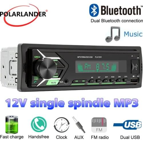 1 Din MP3 Car Radio 12V 60Wx4 Dual Bluetooth 4.0 Connection MP3/WMA 7 Colorful Lights SWM503 Support Audio Copy AUX TF 2USB FM