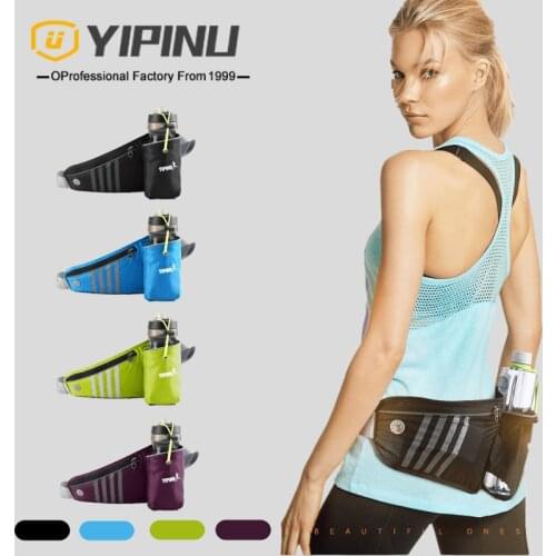 YIPINU Running Belt Hydration Waist Pack with Water Bottle Holder for Men Women Waist Pouch Fanny Bag Reflective