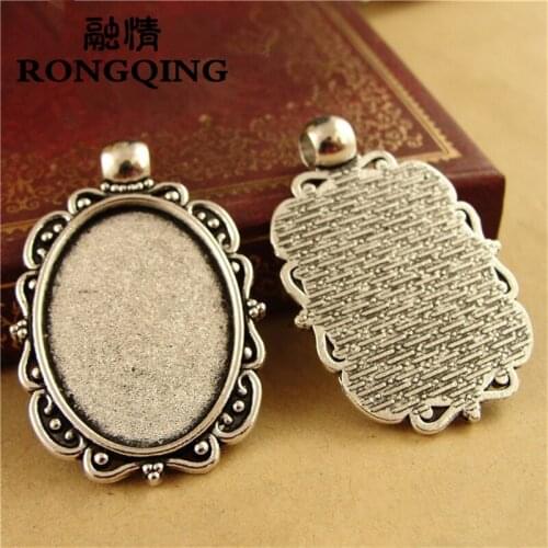RONGQING 25*18MM 30pcs/lot Europe Retro Necklace Tray Cabochon Base Setting DIY Accessories Wholesale Craft