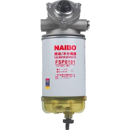 FILTER ASSEMBLY FSP0101 for CHINA