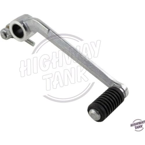 Silver Aluminum Motorcycle Gear Shift Lever Pedal case for 2004 2005 2006 2007 2008 Yamaha YZFR1 YZF R1 free shipping