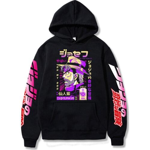 JoJo Bizarre Adventure Hoodie Japanese Anime Men/women Funny Hooded Sweatshirt Harajuku Cartoon Hip Hop Vintage Clothes Male