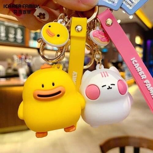 New Cartoon Cute Drop Glue Aike Family Key Chain Female Couple Bag Pendant Accessories